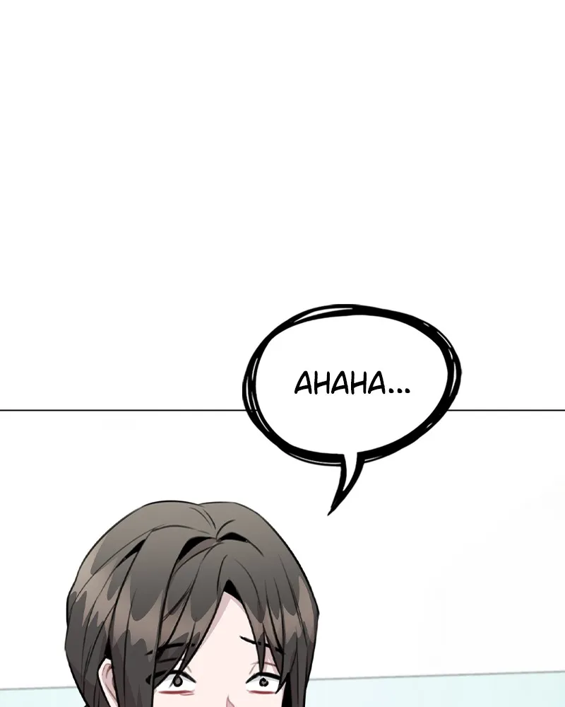This Wasn't My Plan Chapter 43 page 1 - 