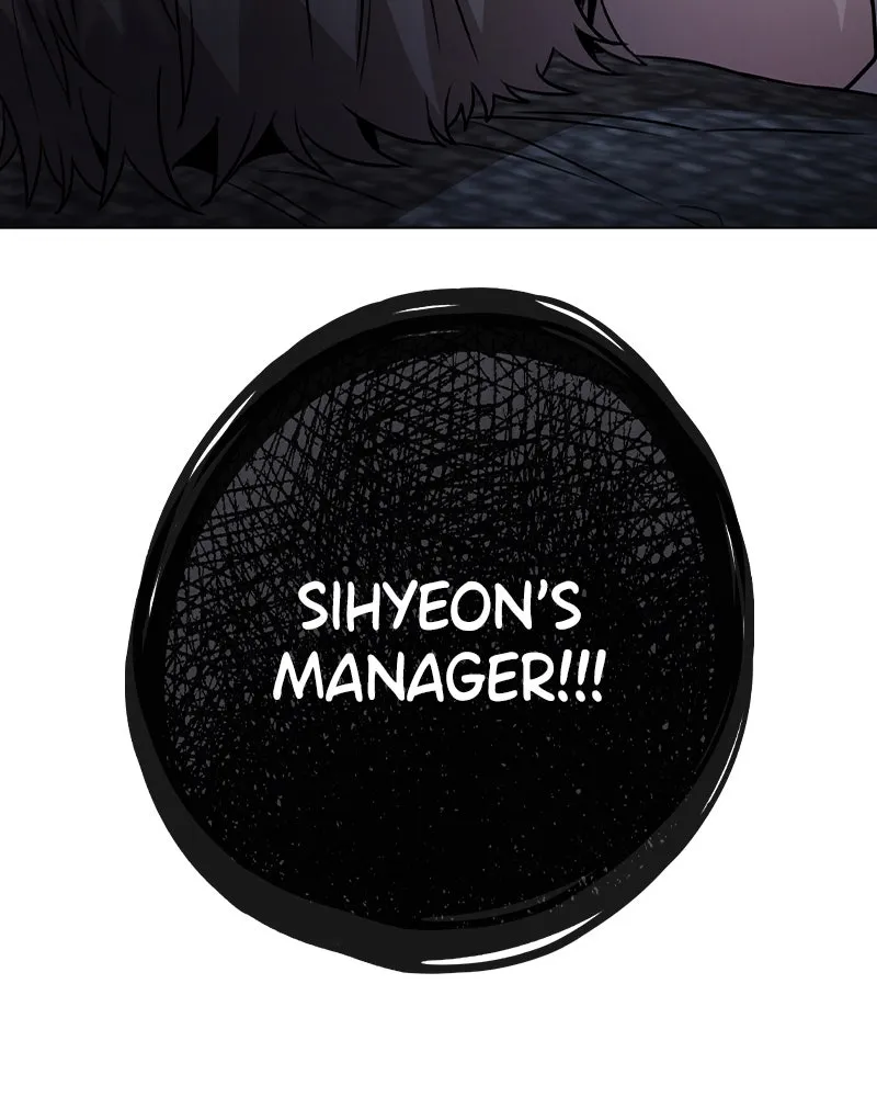 This Wasn't My Plan Chapter 43 page 156 - 