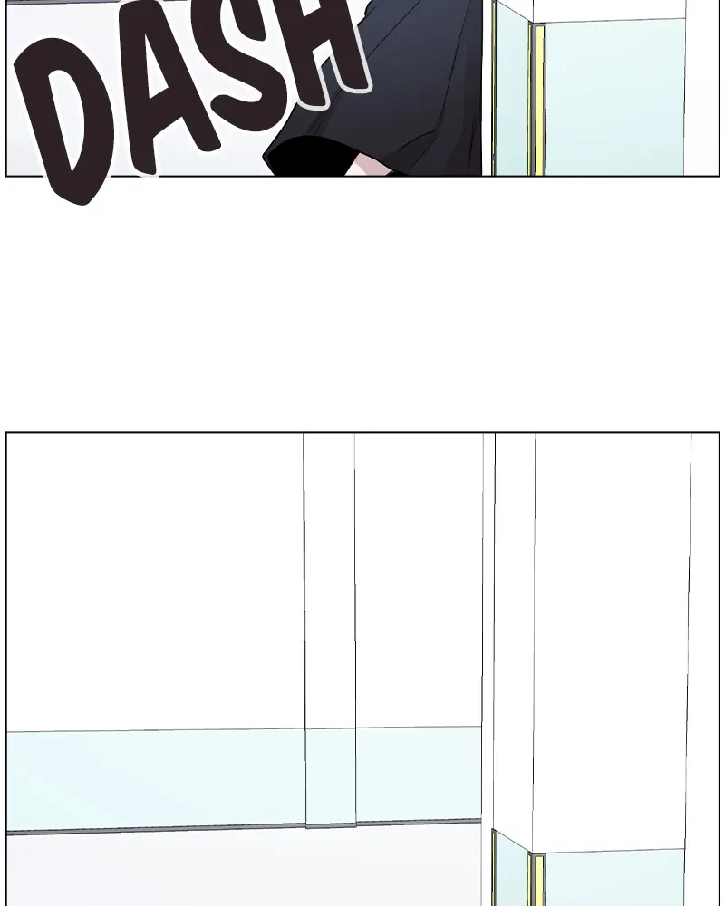 This Wasn't My Plan Chapter 43 page 17 - 