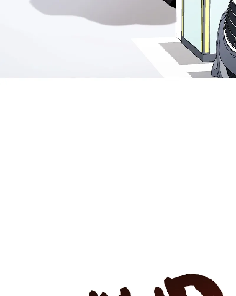 This Wasn't My Plan Chapter 43 page 20 - 