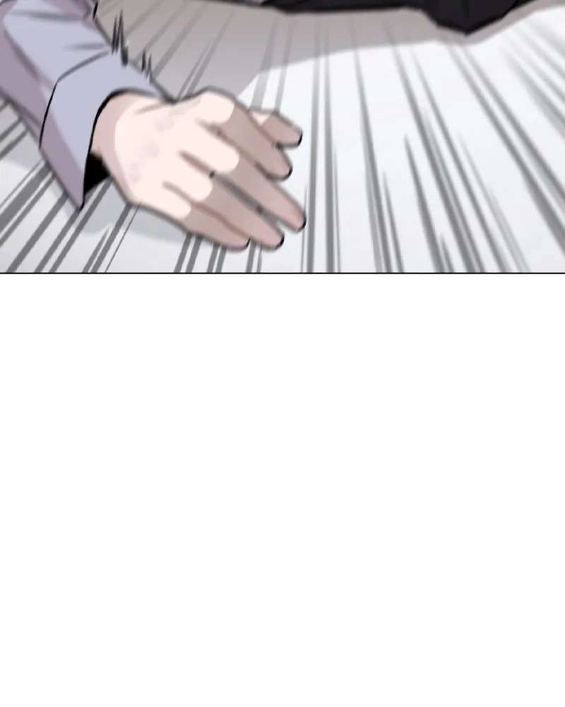 This Wasn't My Plan Chapter 43 page 22 - 