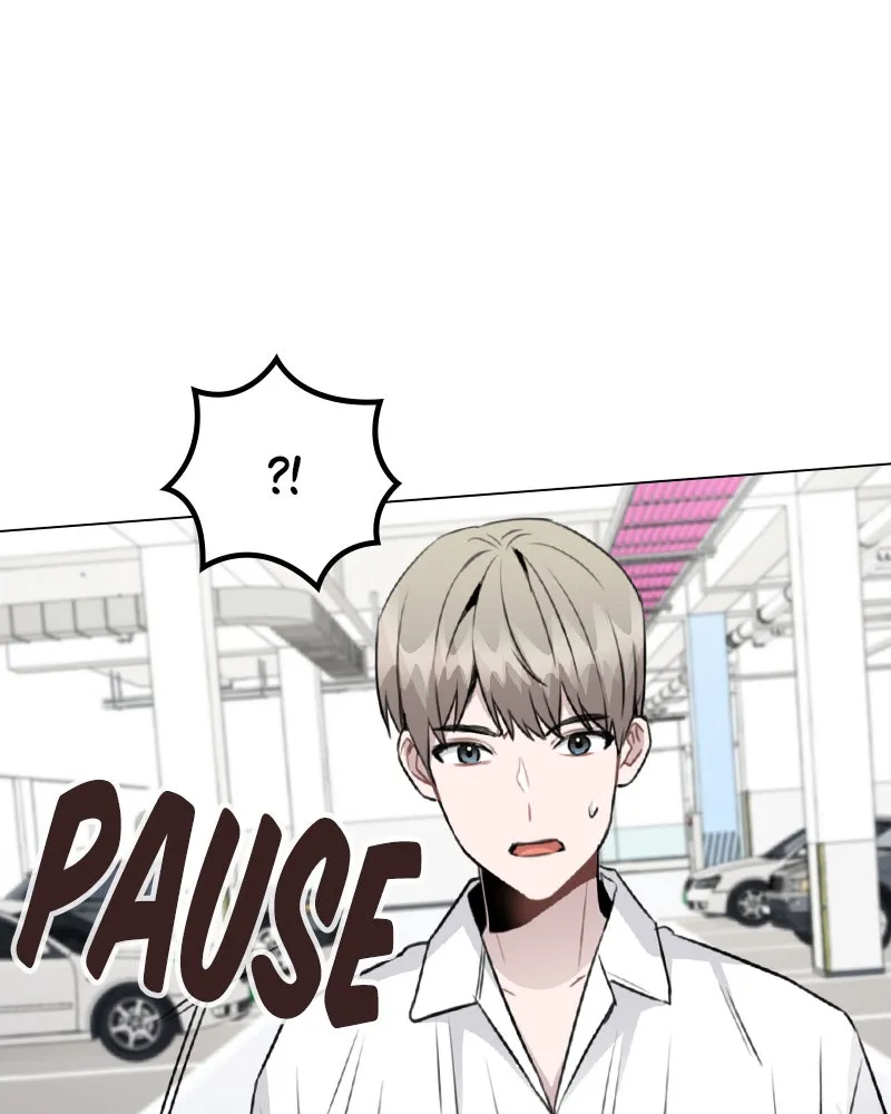 This Wasn't My Plan Chapter 43 page 23 - 