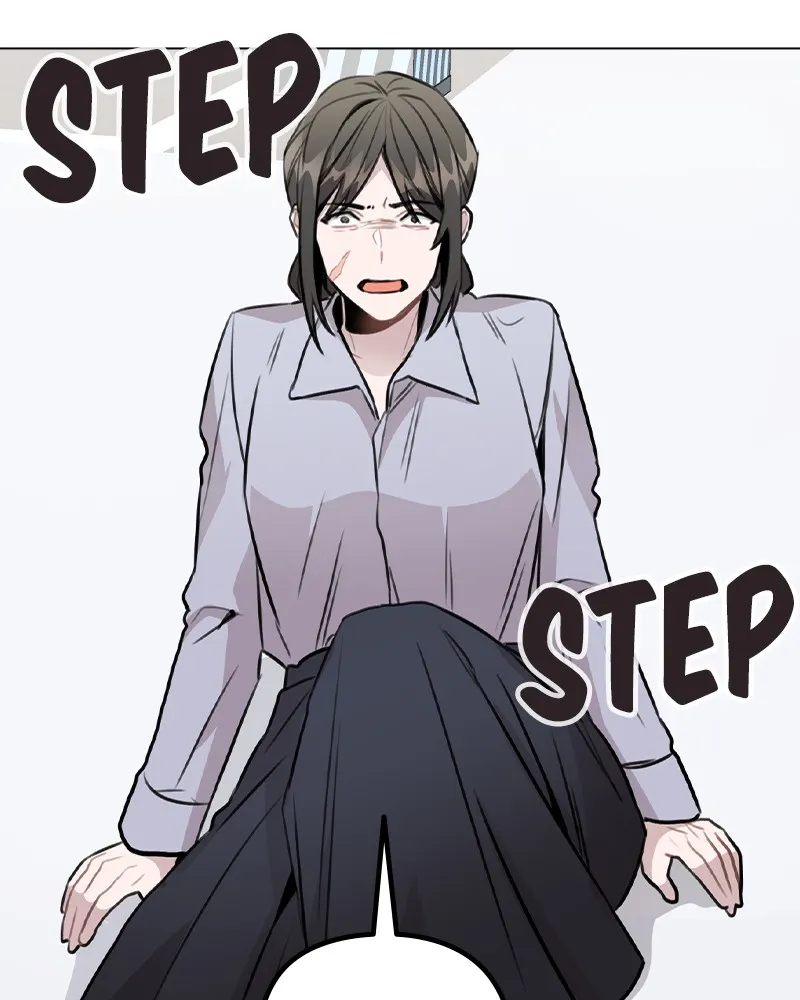 This Wasn't My Plan Chapter 43 page 25 - 