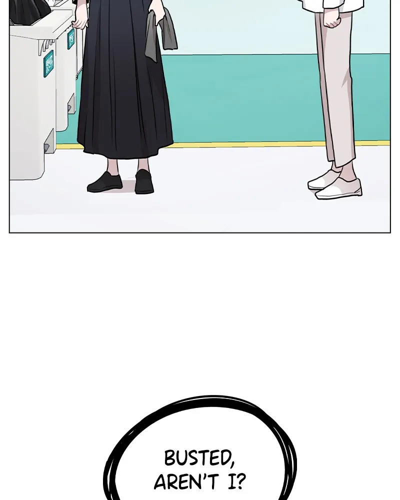 This Wasn't My Plan Chapter 43 page 4 - 
