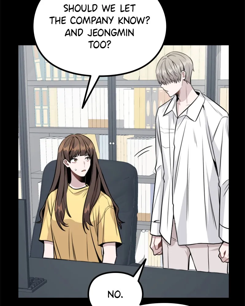 This Wasn't My Plan Chapter 43 page 34 - 