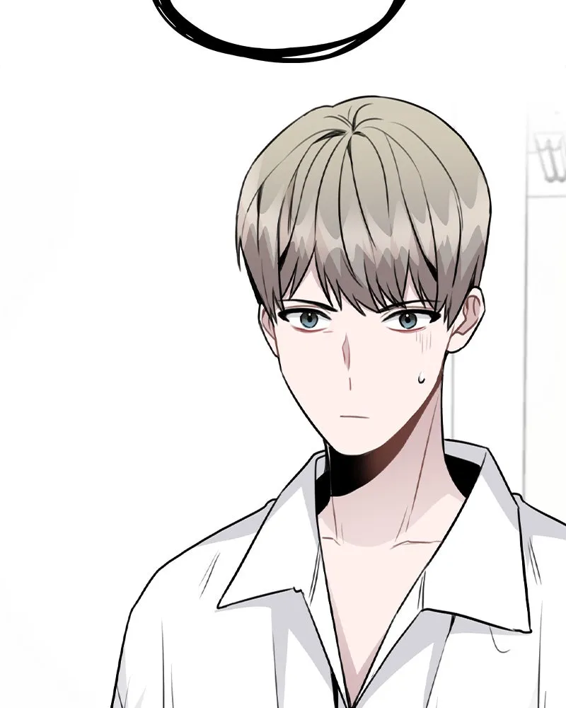 This Wasn't My Plan Chapter 43 page 5 - 