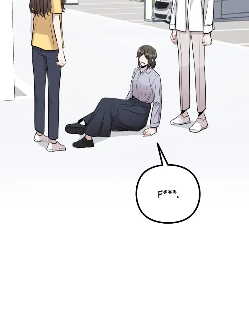 This Wasn't My Plan Chapter 43 page 45 - 