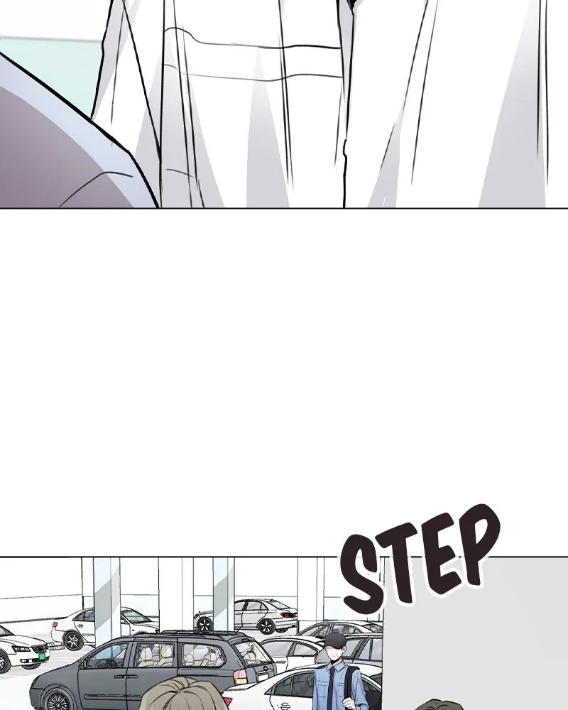 This Wasn't My Plan Chapter 43 page 6 - 