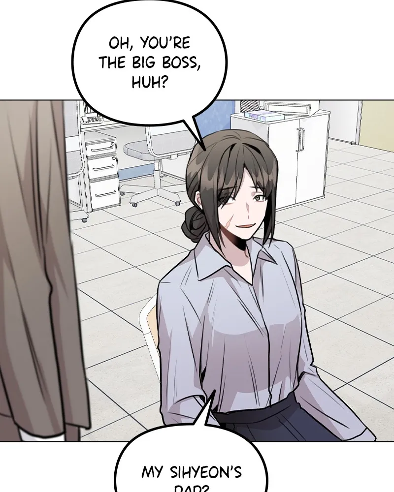 This Wasn't My Plan Chapter 43 page 57 - 