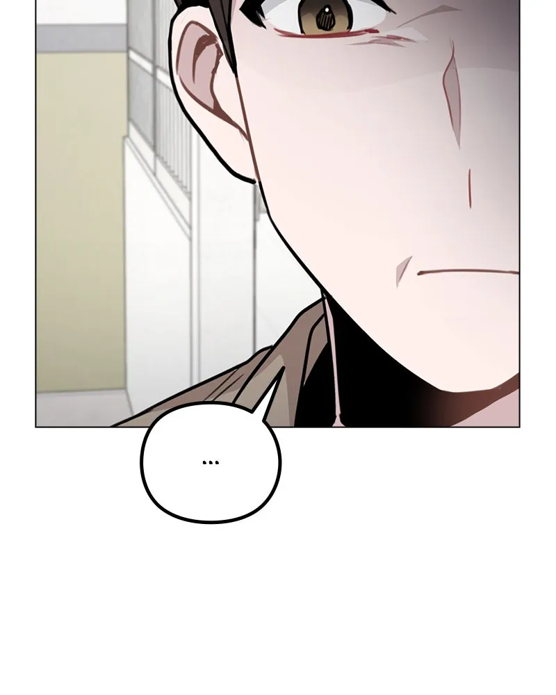 This Wasn't My Plan Chapter 43 page 59 - 