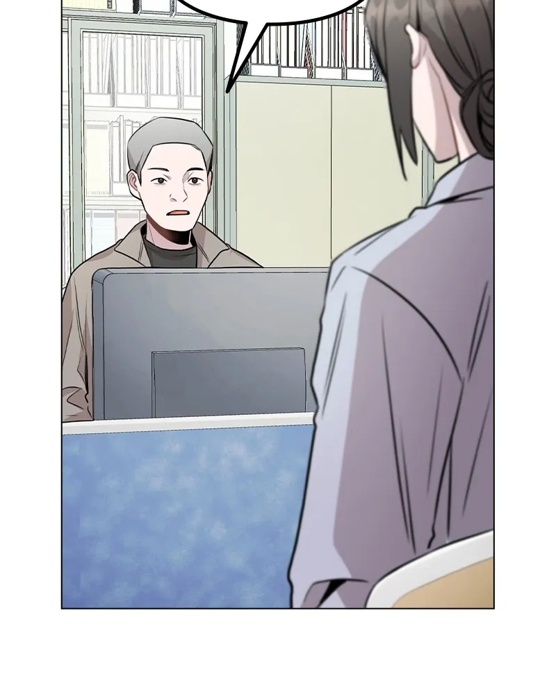 This Wasn't My Plan Chapter 43 page 68 - 