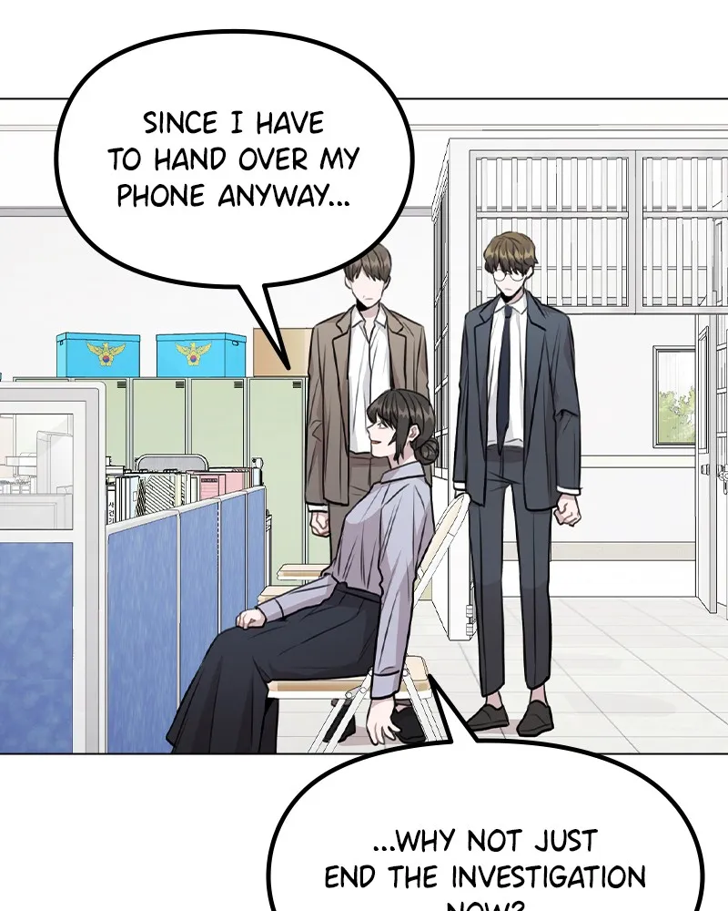 This Wasn't My Plan Chapter 43 page 76 - 