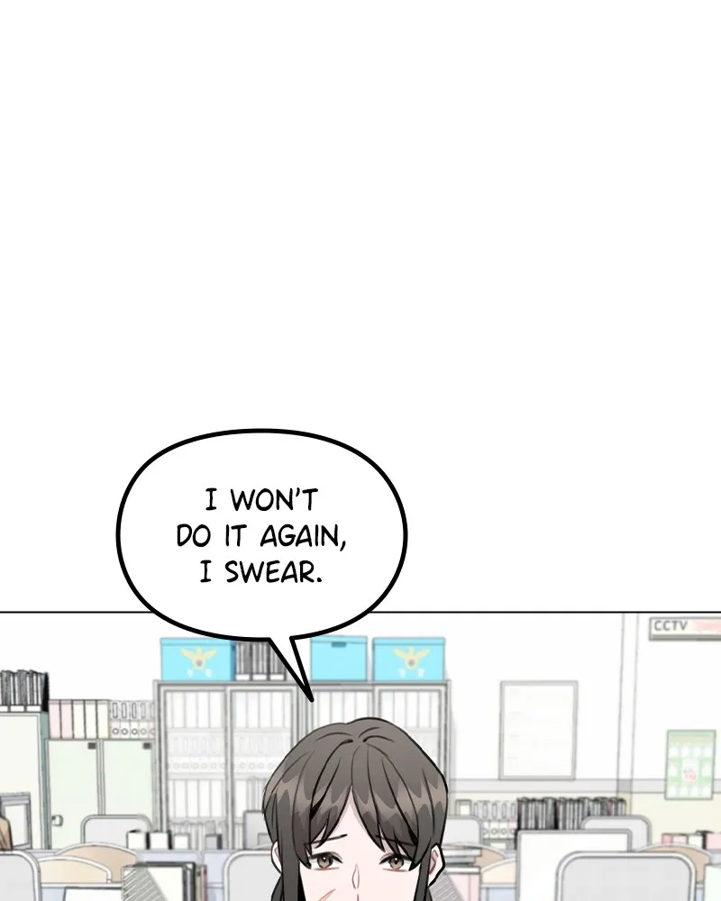 This Wasn't My Plan Chapter 43 page 84 - 