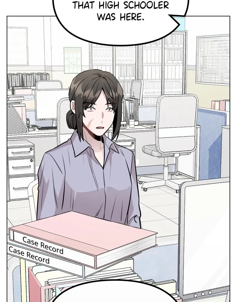 This Wasn't My Plan Chapter 43 page 93 - 