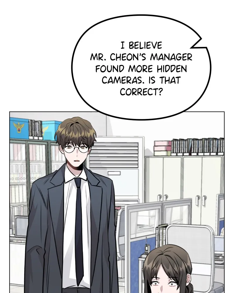 This Wasn't My Plan Chapter 43 page 98 - 