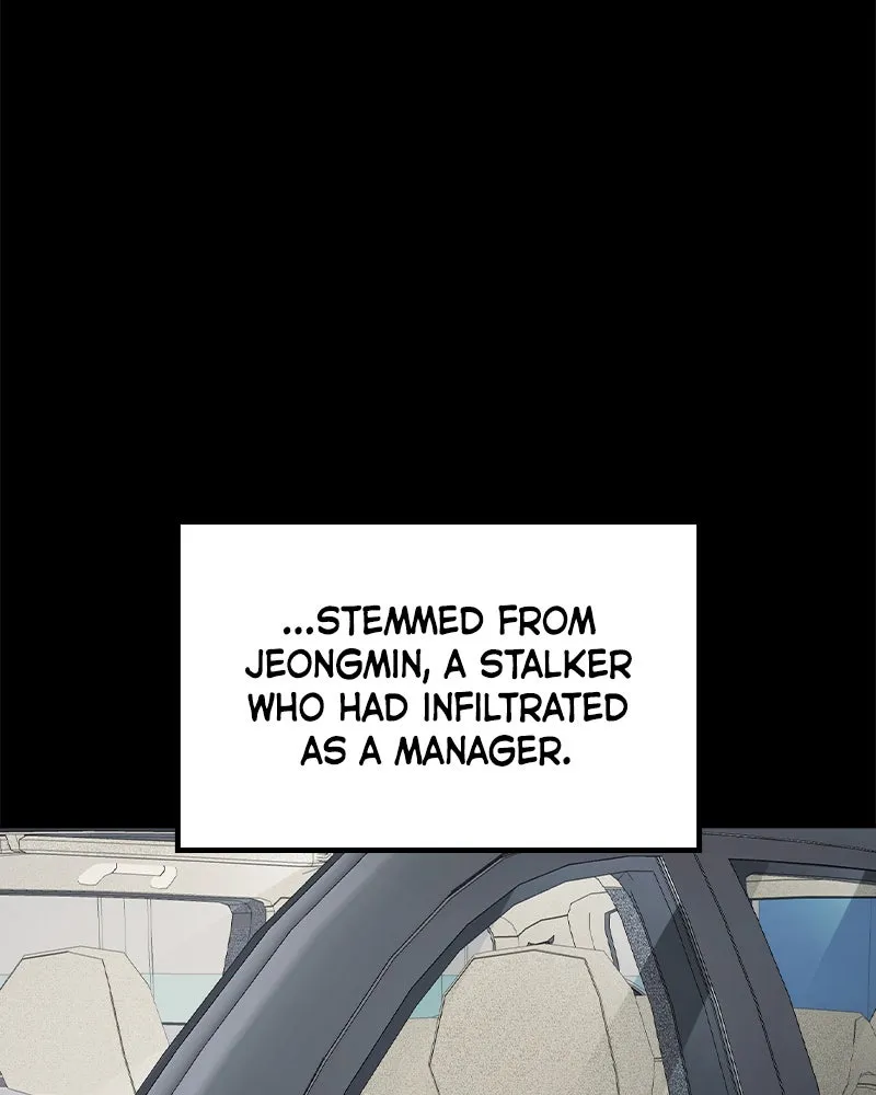 This Wasn't My Plan Chapter 44 page 112 - 