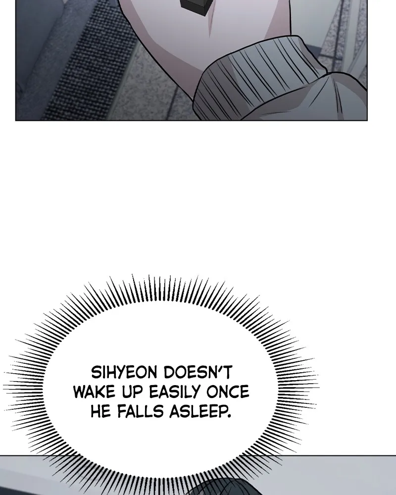 This Wasn't My Plan Chapter 44 page 14 - 