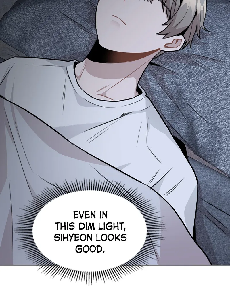 This Wasn't My Plan Chapter 44 page 17 - 