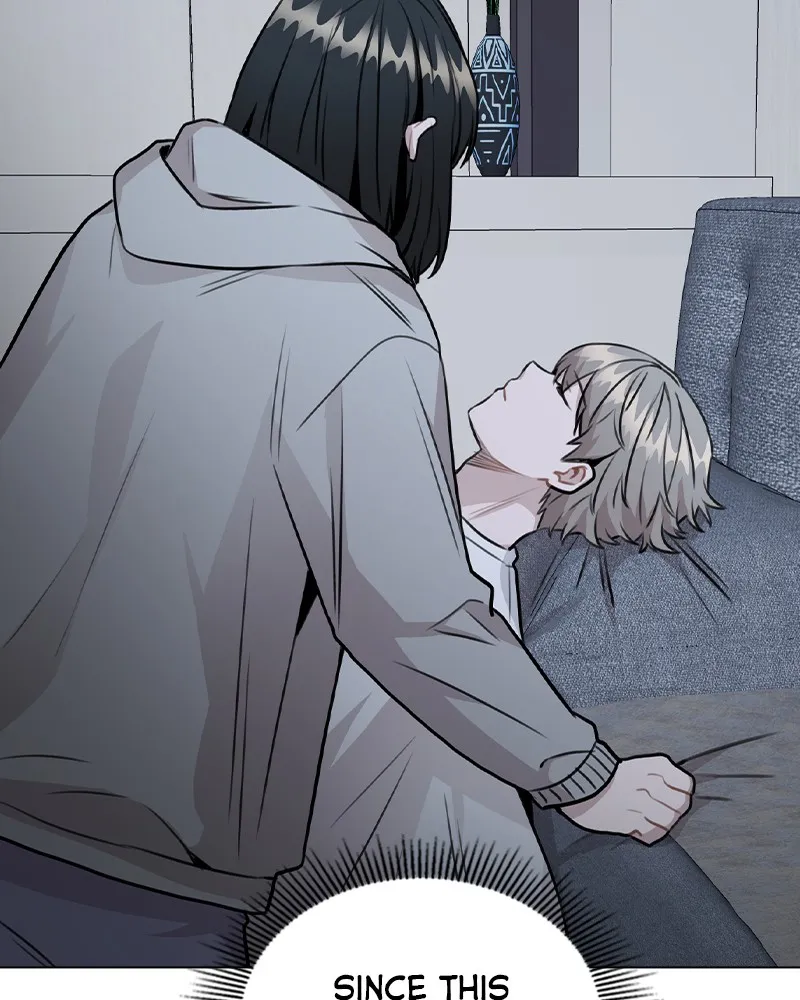 This Wasn't My Plan Chapter 44 page 19 - 
