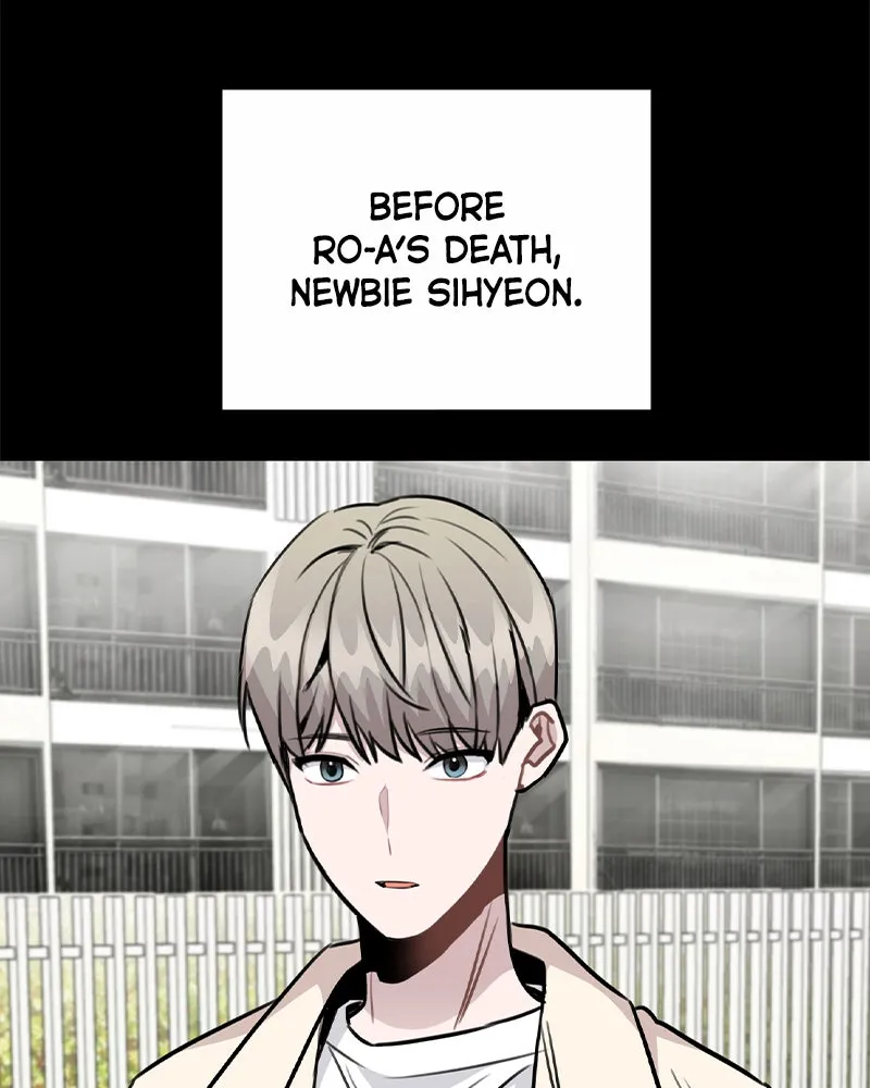 This Wasn't My Plan Chapter 44 page 27 - 