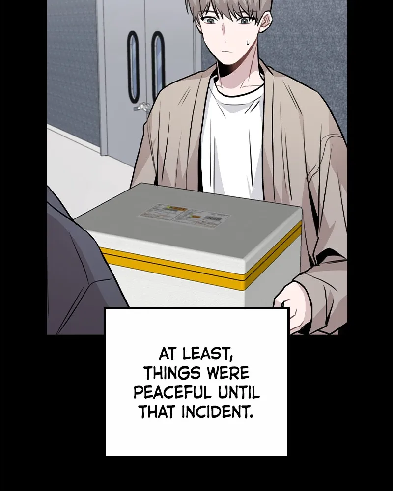 This Wasn't My Plan Chapter 44 page 37 - 