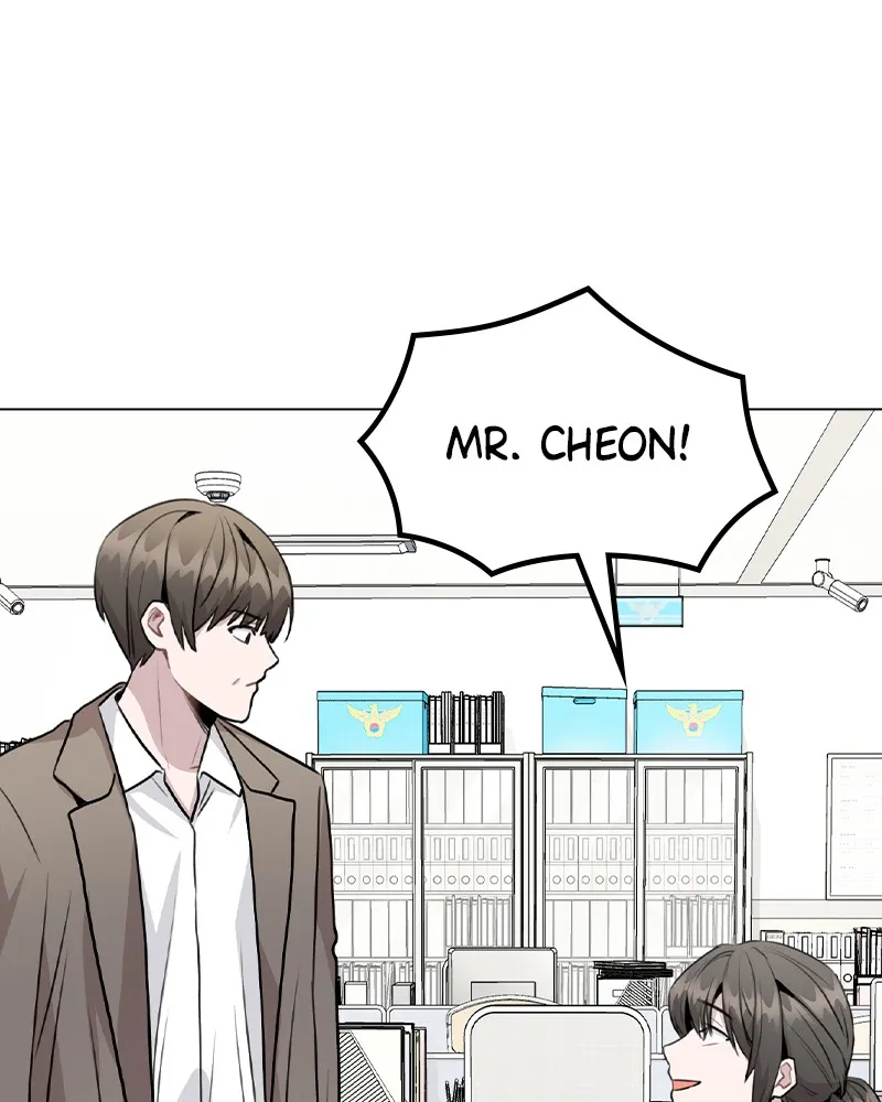 This Wasn't My Plan Chapter 44 page 5 - 
