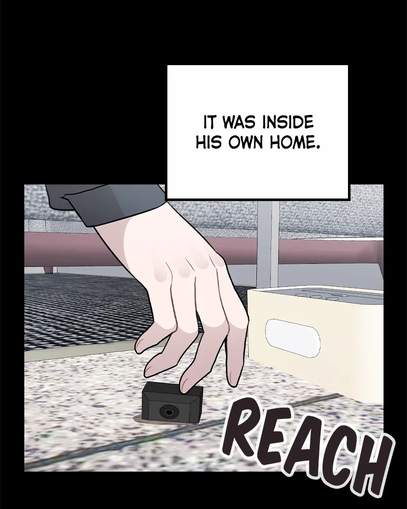 This Wasn't My Plan Chapter 44 page 45 - 