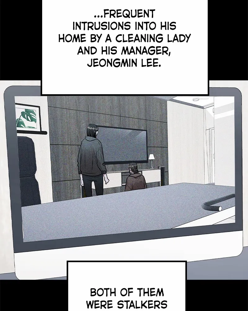 This Wasn't My Plan Chapter 44 page 49 - 