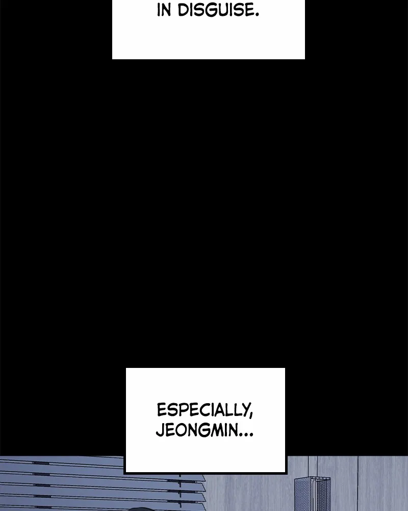 This Wasn't My Plan Chapter 44 page 50 - 