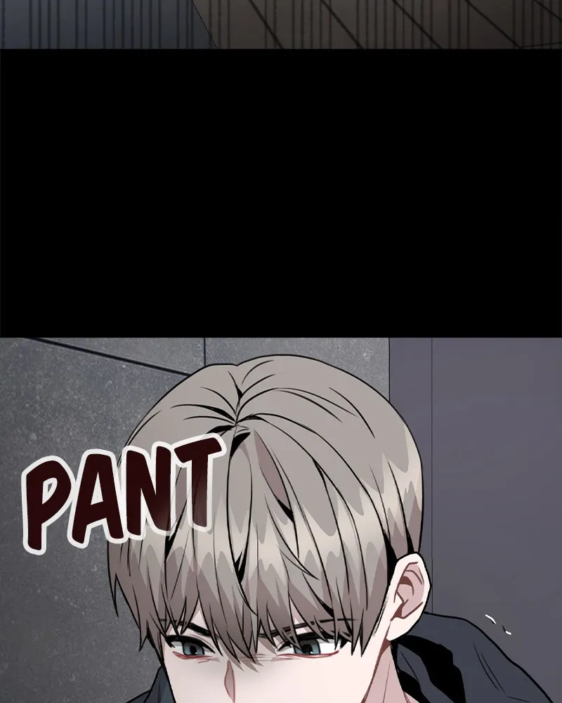 This Wasn't My Plan Chapter 44 page 75 - 