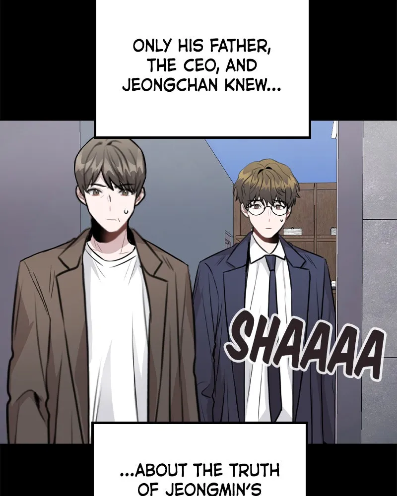 This Wasn't My Plan Chapter 44 page 85 - 