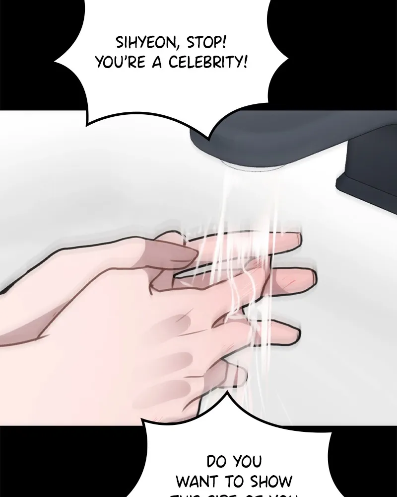 This Wasn't My Plan Chapter 44 page 95 - 