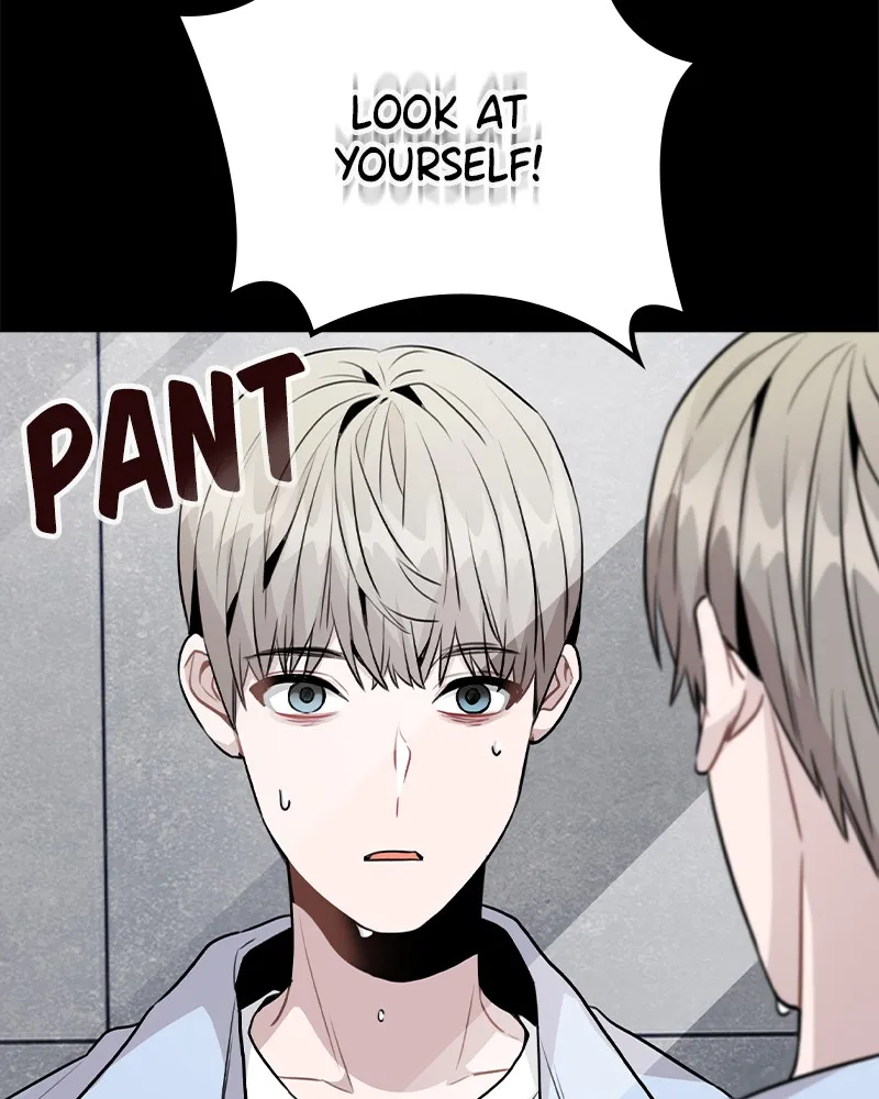 This Wasn't My Plan Chapter 44 page 97 - 