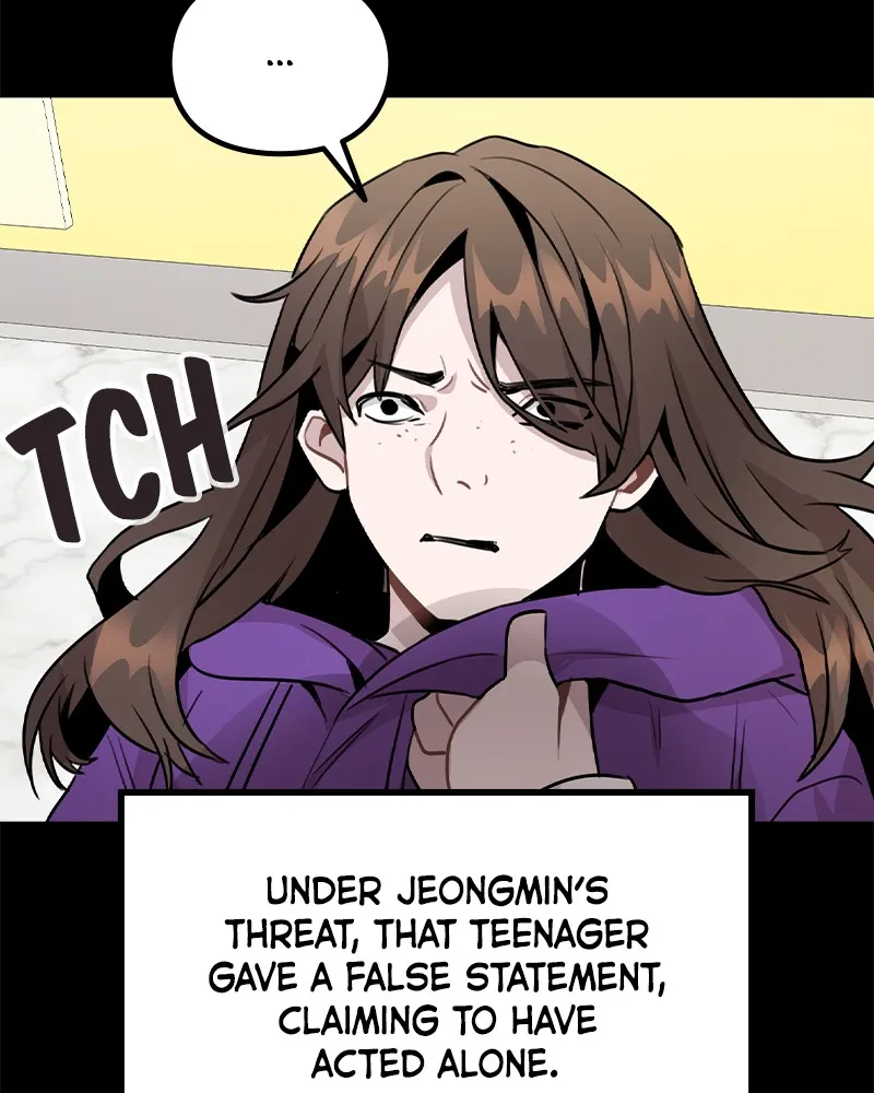 This Wasn't My Plan Chapter 45 page 110 - 