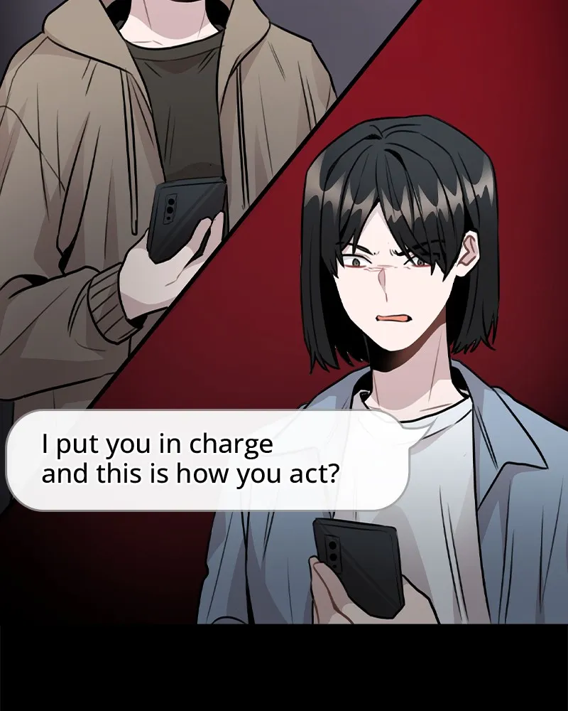 This Wasn't My Plan Chapter 45 page 125 - 