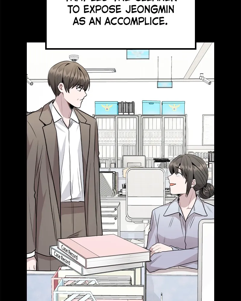 This Wasn't My Plan Chapter 45 page 130 - 
