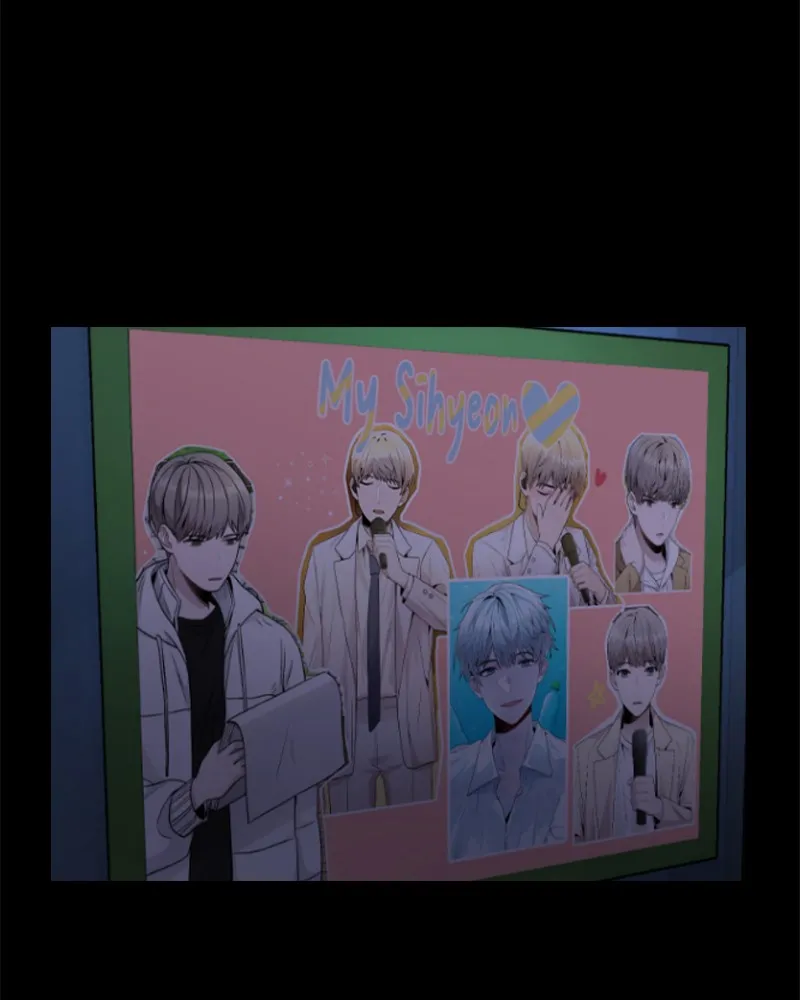 This Wasn't My Plan Chapter 45 page 17 - 