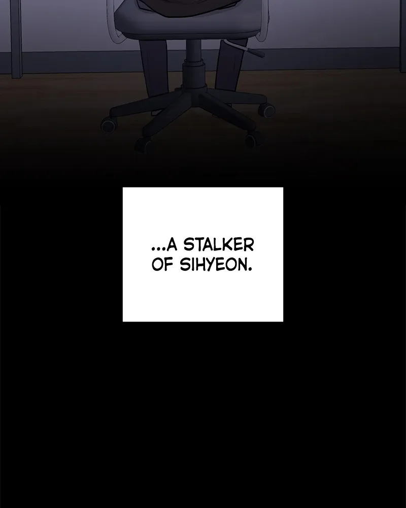 This Wasn't My Plan Chapter 45 page 19 - 