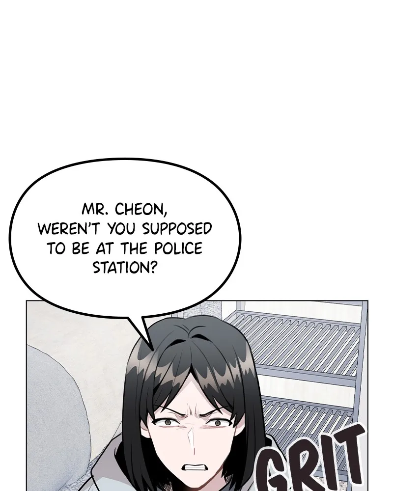 This Wasn't My Plan Chapter 45 page 3 - 