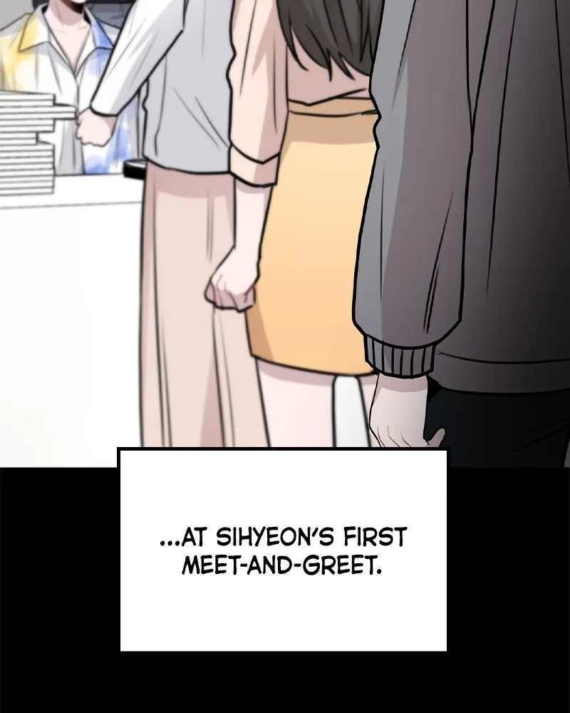 This Wasn't My Plan Chapter 45 page 21 - 
