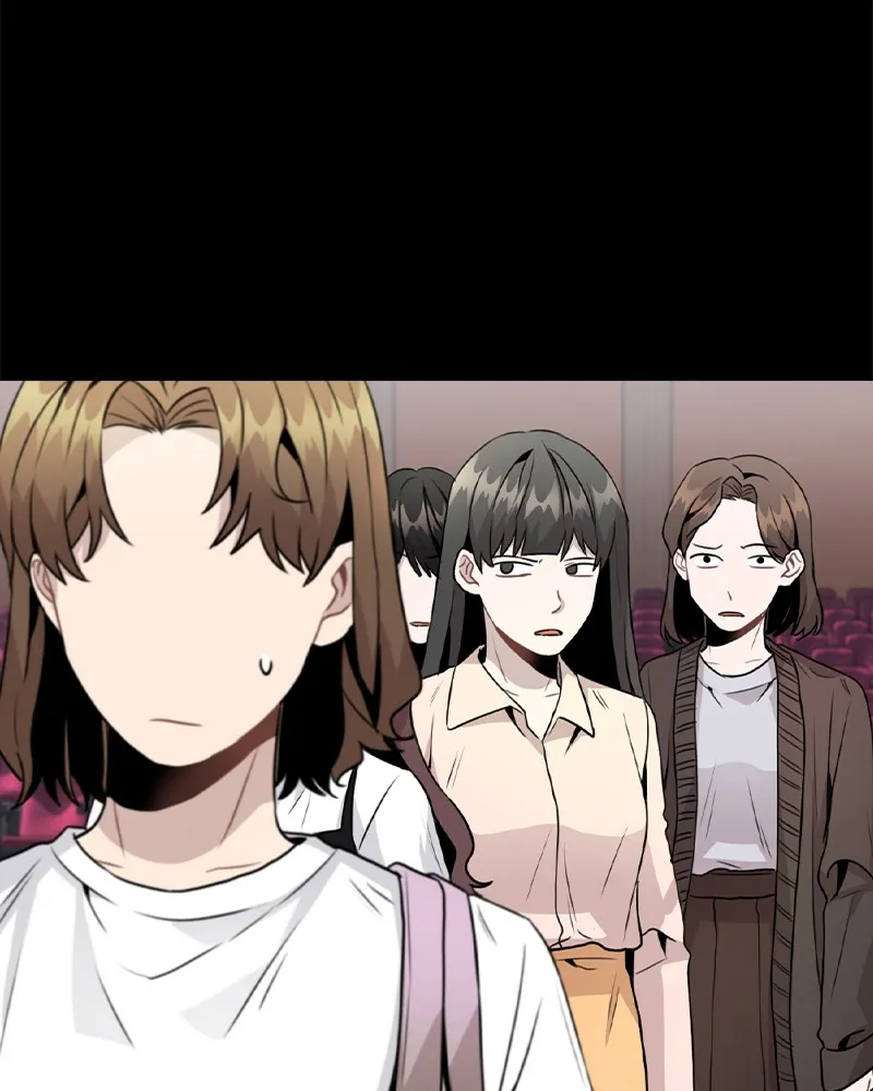 This Wasn't My Plan Chapter 45 page 22 - 