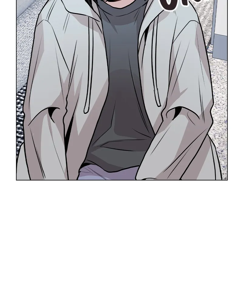 This Wasn't My Plan Chapter 45 page 4 - 