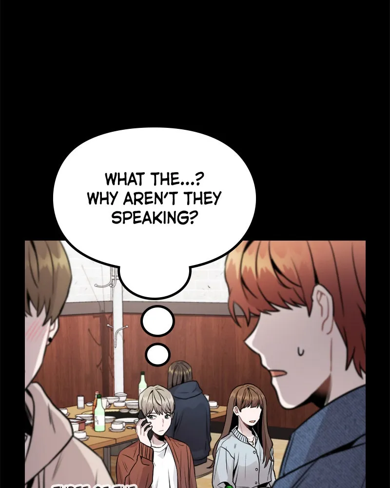 This Wasn't My Plan Chapter 45 page 32 - 