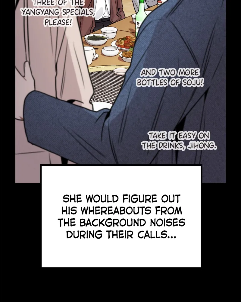 This Wasn't My Plan Chapter 45 page 33 - 