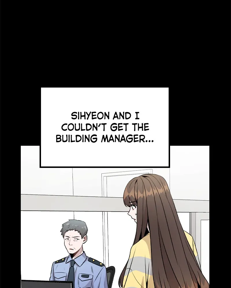 This Wasn't My Plan Chapter 45 page 44 - 