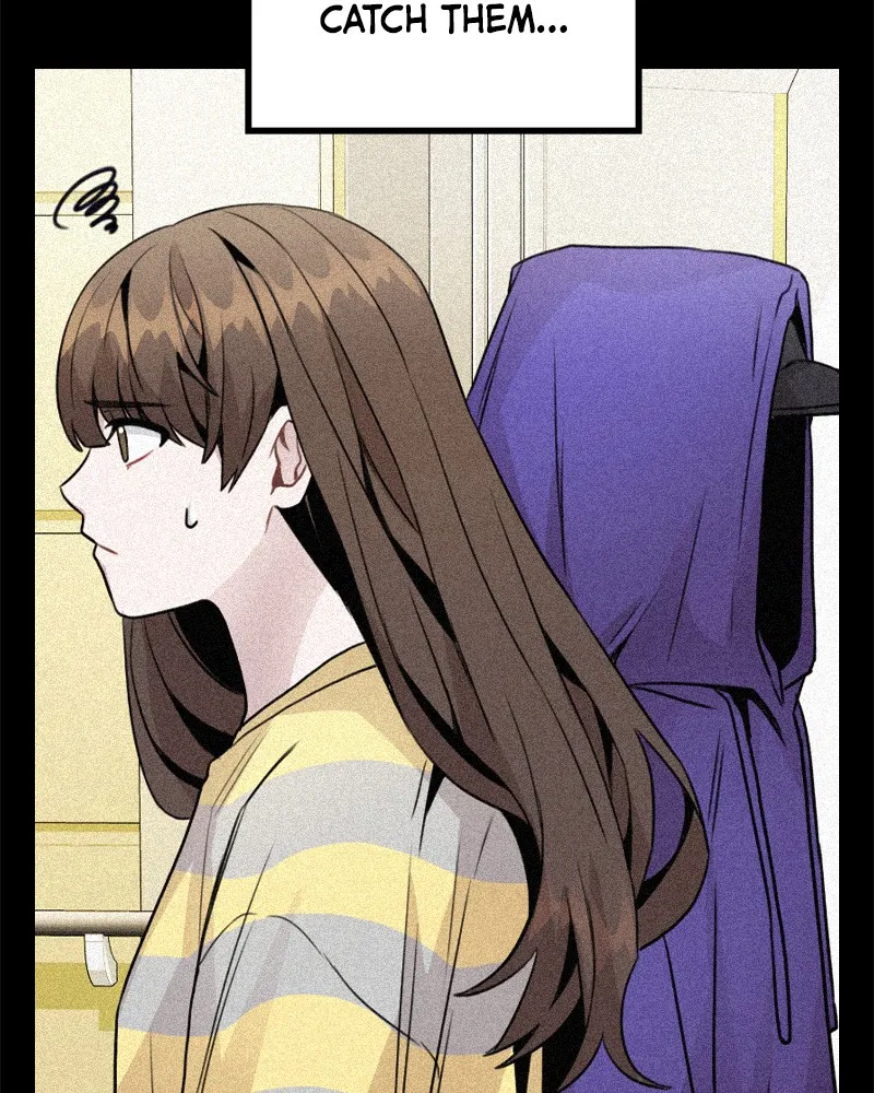 This Wasn't My Plan Chapter 45 page 50 - 