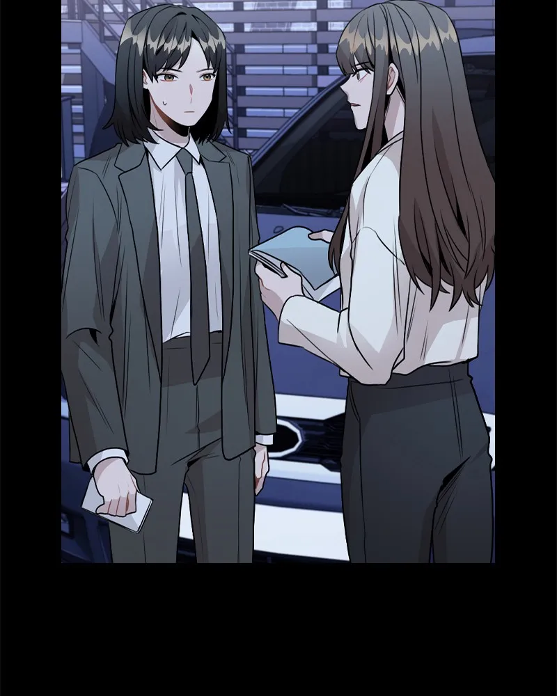 This Wasn't My Plan Chapter 45 page 58 - 
