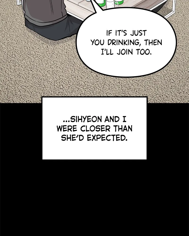 This Wasn't My Plan Chapter 45 page 65 - 