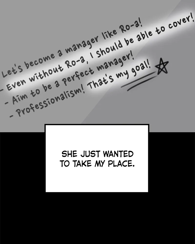 This Wasn't My Plan Chapter 45 page 73 - 