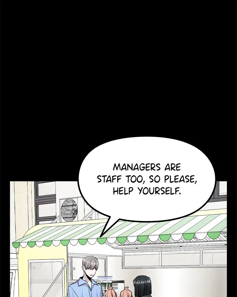 This Wasn't My Plan Chapter 45 page 75 - 